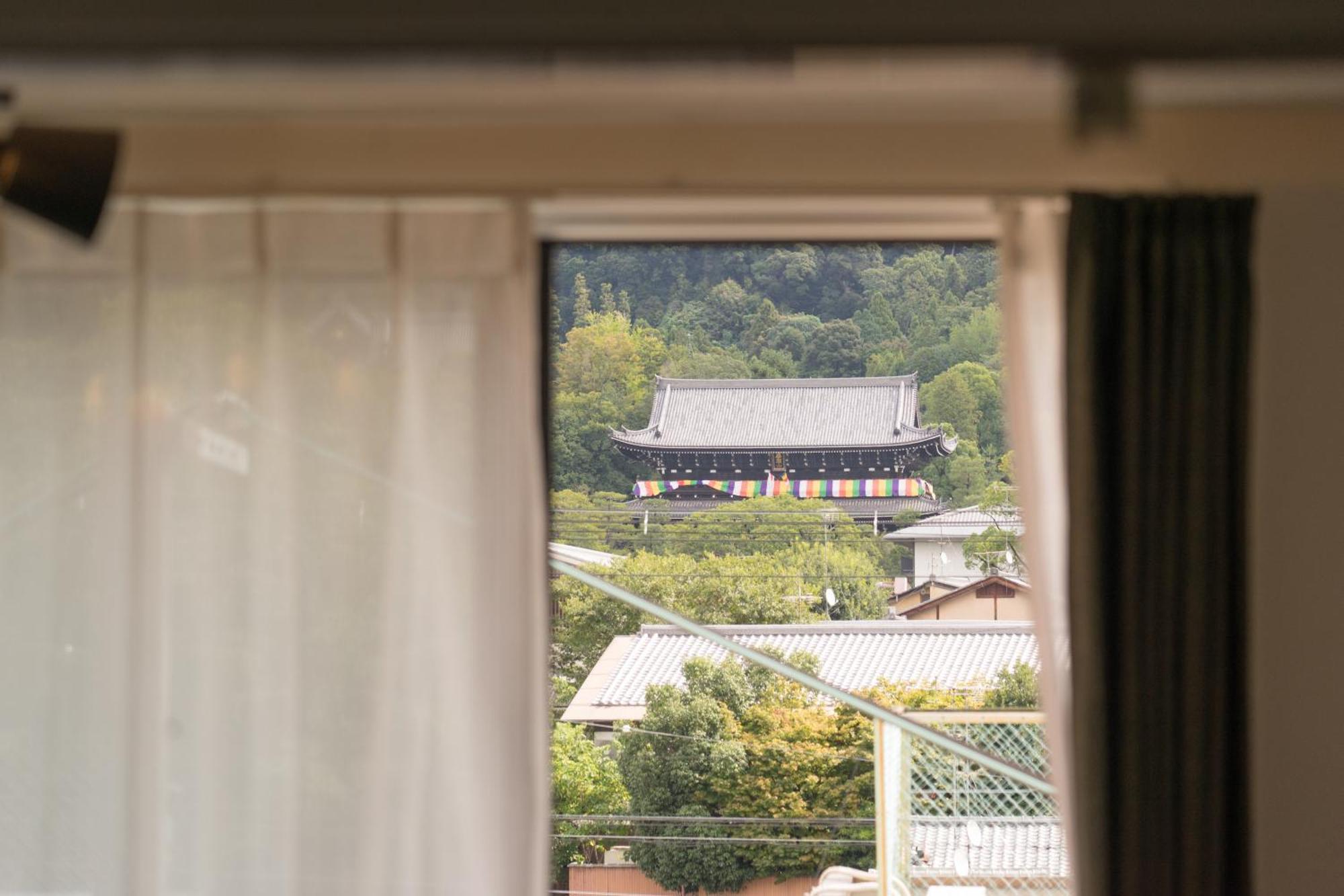 Nagomi Kokoro Village Kioto Habitación foto