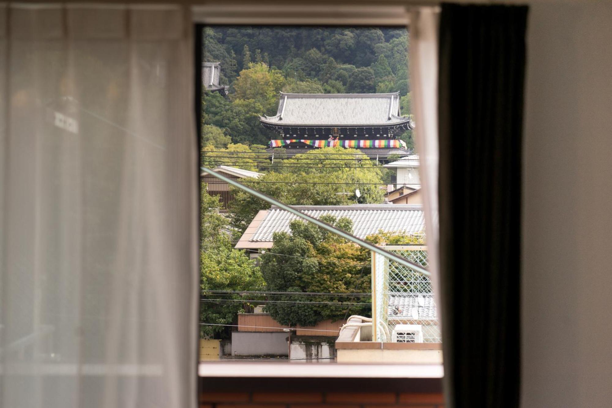 Nagomi Kokoro Village Kioto Habitación foto
