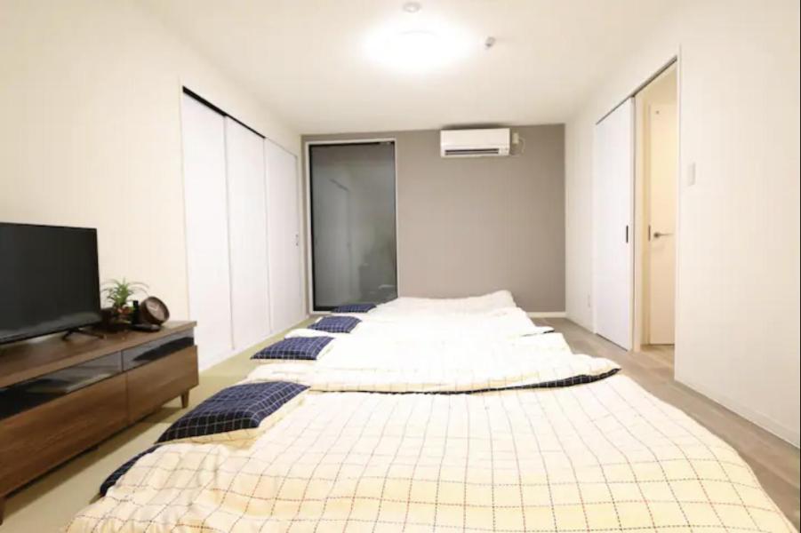 Nagomi Kokoro Village Kioto Habitación foto